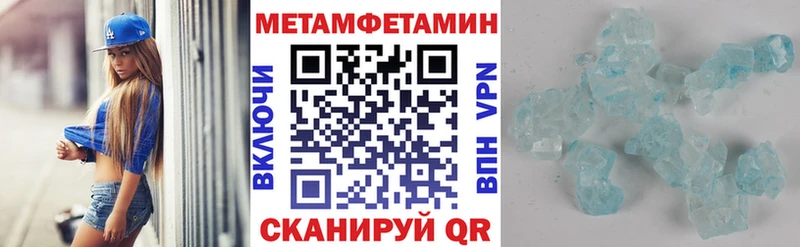 мориарти Telegram  Петропавловск-Камчатский  АМФ 98%  магазин  наркотиков 