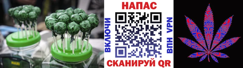 даркнет сайт Петропавловск-Камчатский Печенье с ТГК конопля
