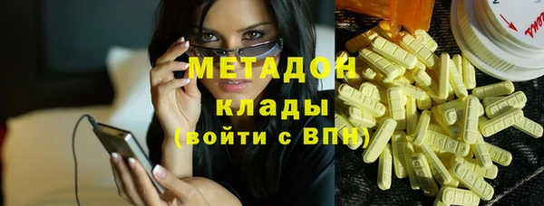 MESCALINE Аркадак