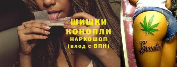 MESCALINE Аркадак