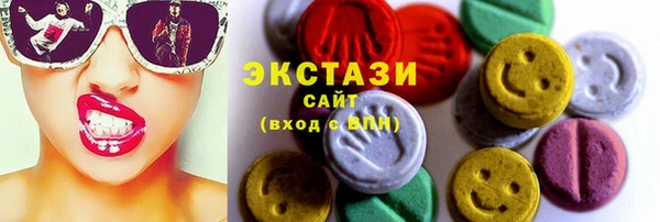 прущая мука Арсеньев