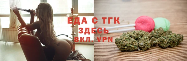 MESCALINE Аркадак