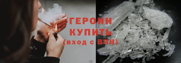 метадон Богданович