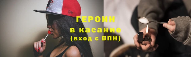 ПСИЛОЦИБИНОВЫЕ ГРИБЫ Армянск