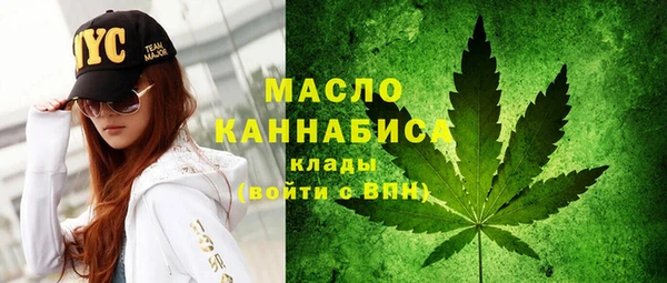 MESCALINE Аркадак