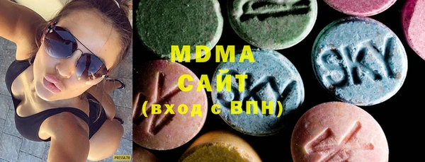MESCALINE Аркадак