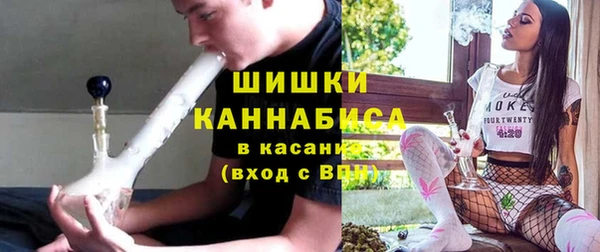 MESCALINE Аркадак