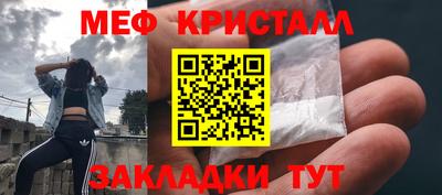 твердый Рязань