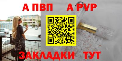 твердый Рязань