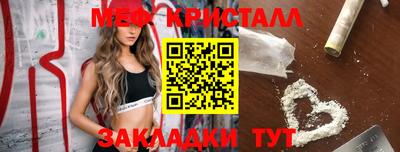 твердый Рязань