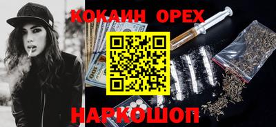 твердый Рязань