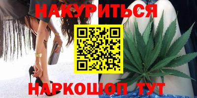 альфа пвп Рыбинск