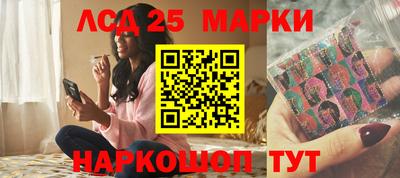 твердый Рязань