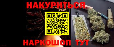 твердый Рязань