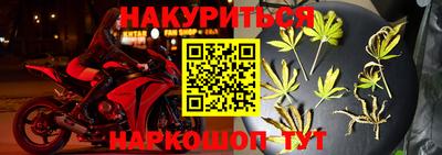 герыч Рузаевка