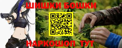 альфа пвп Рыбинск
