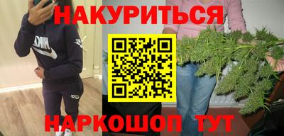 герыч Рузаевка