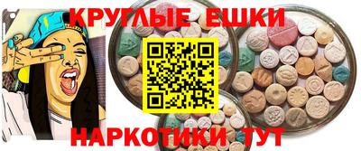 твердый Рязань