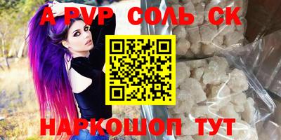 твердый Рязань