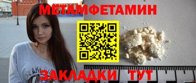 твердый Рязань