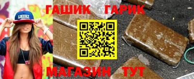 альфа пвп Рыбинск