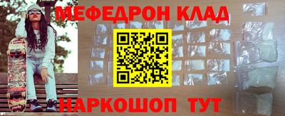 герыч Рузаевка