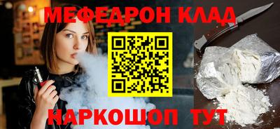 герыч Рузаевка