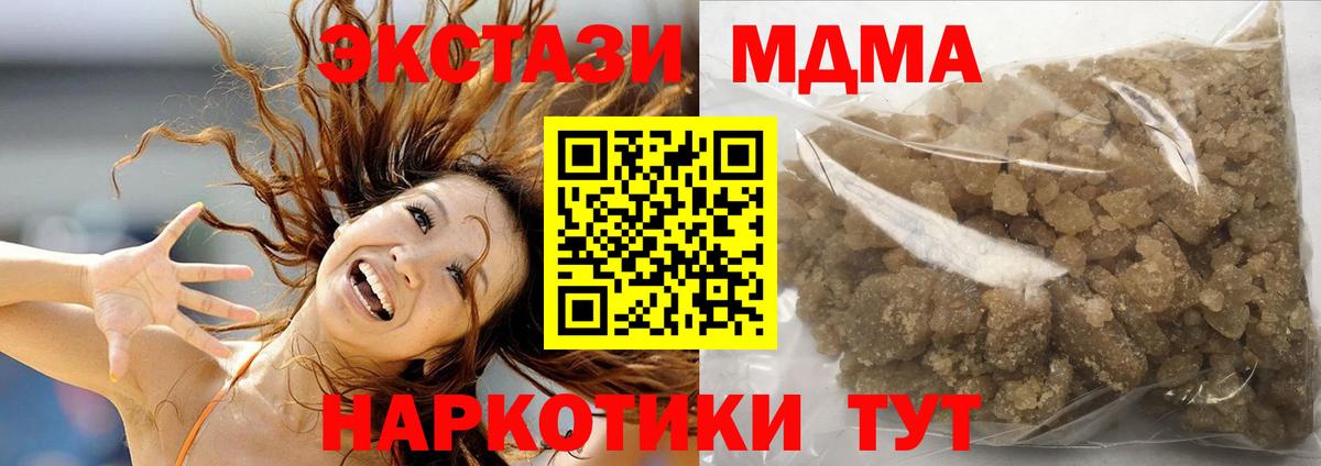 APVP Петропавловск-Камчатский