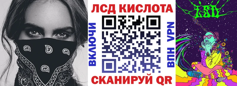 купить   Петропавловск-Камчатский  Марки NBOMe 1,8мг 